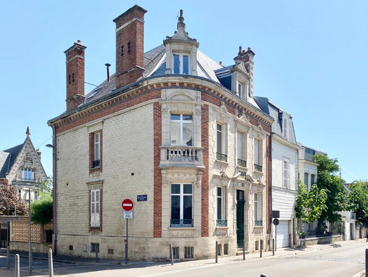 La Maison De Reina ทรัวส์ ภายนอก รูปภาพ